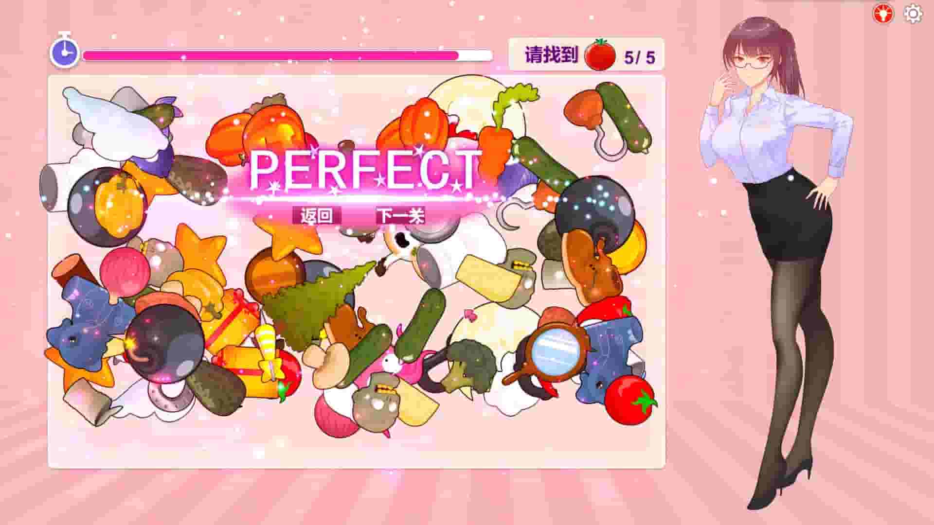 Sweet House screenshot thumbnail screenshot 0