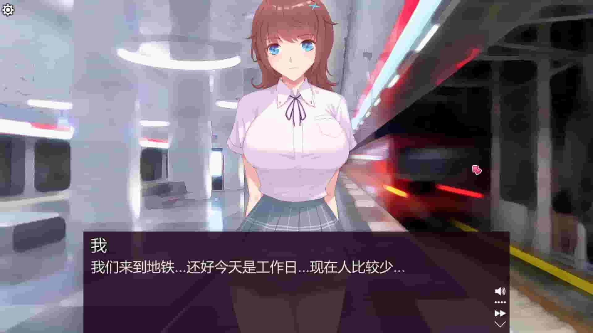 Sweet House screenshot thumbnail screenshot 5