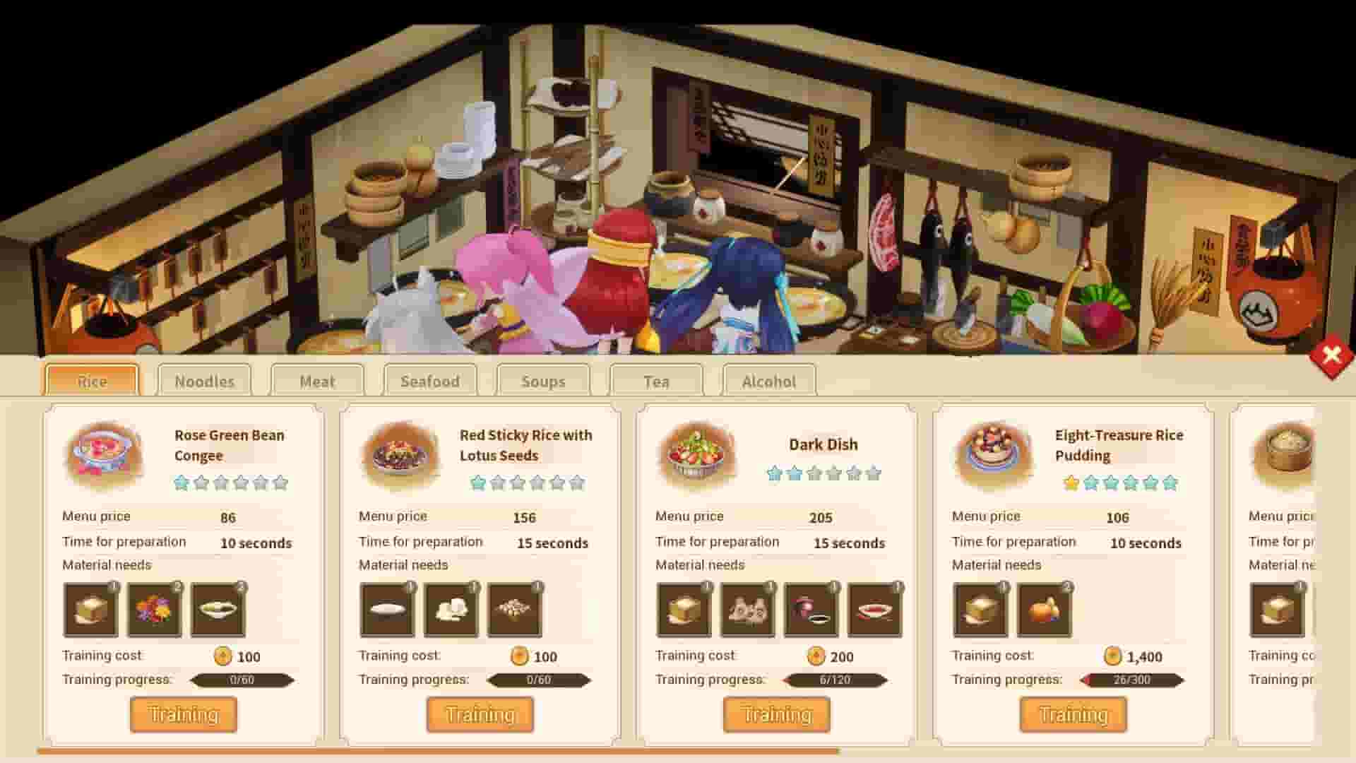 Sword and Fairy Inn 2 screenshot thumbnail screenshot 1