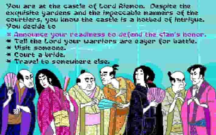 Sword of the Samurai screenshot thumbnail screenshot 11