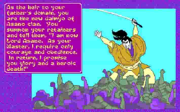 Sword of the Samurai screenshot thumbnail screenshot 2