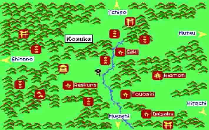 Sword of the Samurai screenshot thumbnail screenshot 3