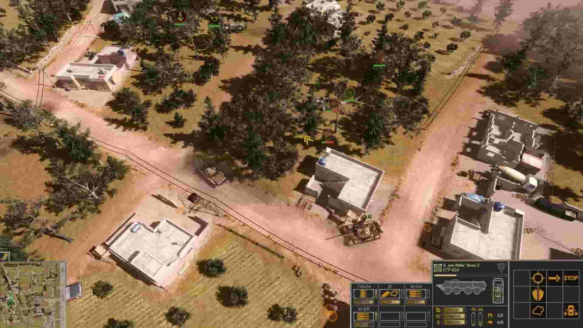 Syrian Warfare screenshot thumbnail screenshot 0