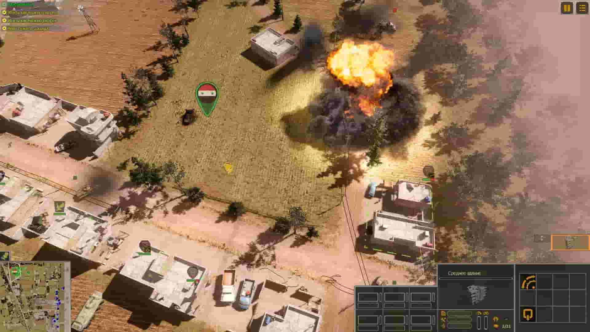 Syrian Warfare screenshot thumbnail screenshot 2