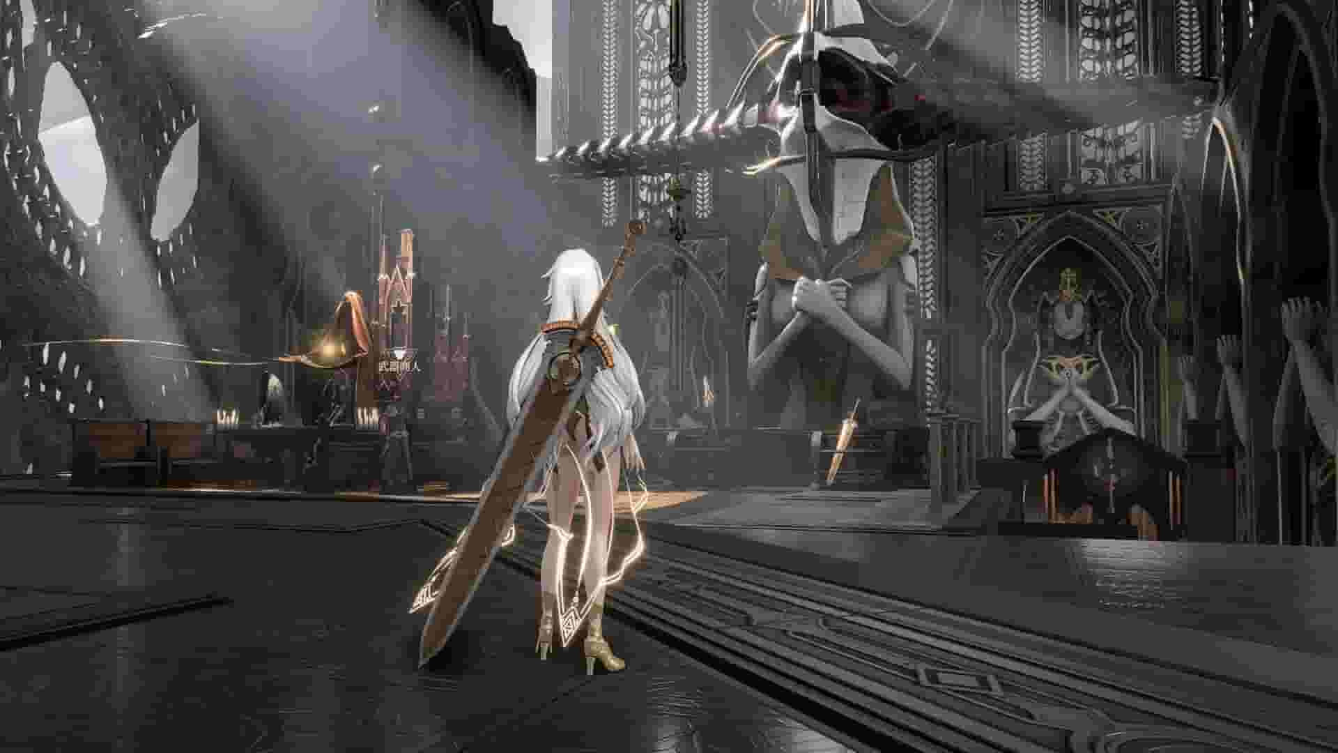 Taboo Trial screenshot thumbnail screenshot 1