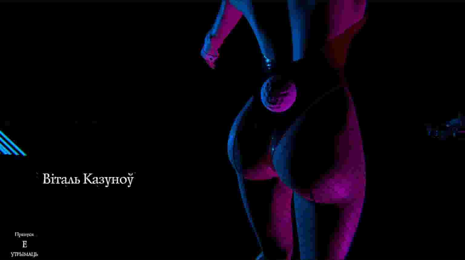 Take me, Vitaly screenshot thumbnail screenshot 2