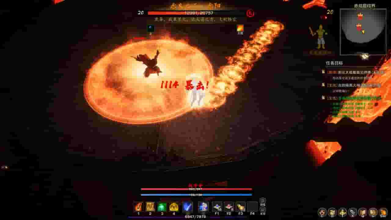 Tales of Spark screenshot thumbnail screenshot 10