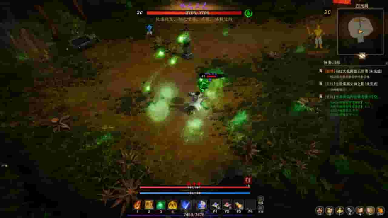 Tales of Spark screenshot thumbnail screenshot 11