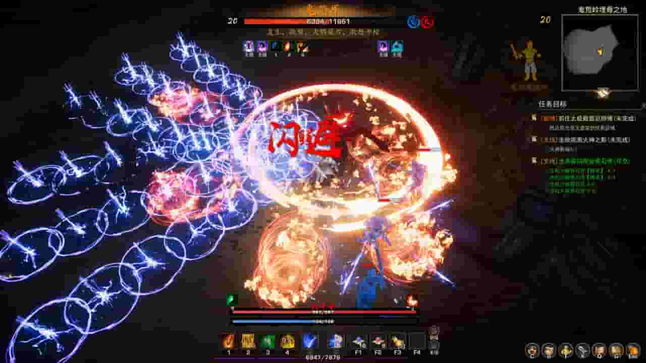 Tales of Spark screenshot thumbnail screenshot 9