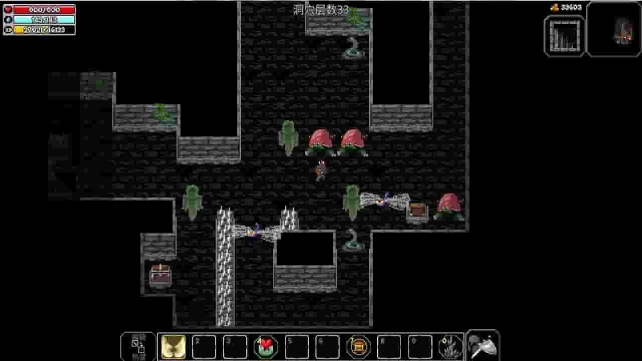 The Enchanted Cave 2 screenshot thumbnail screenshot 8