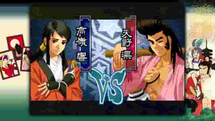 THE LAST BLADE 2 screenshot thumbnail screenshot 5