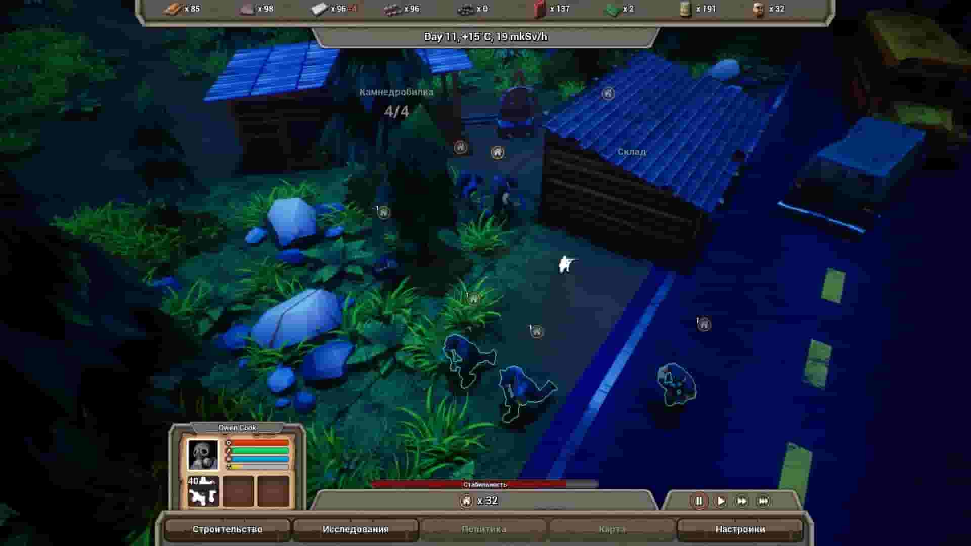 The Last Haven screenshot thumbnail screenshot 11