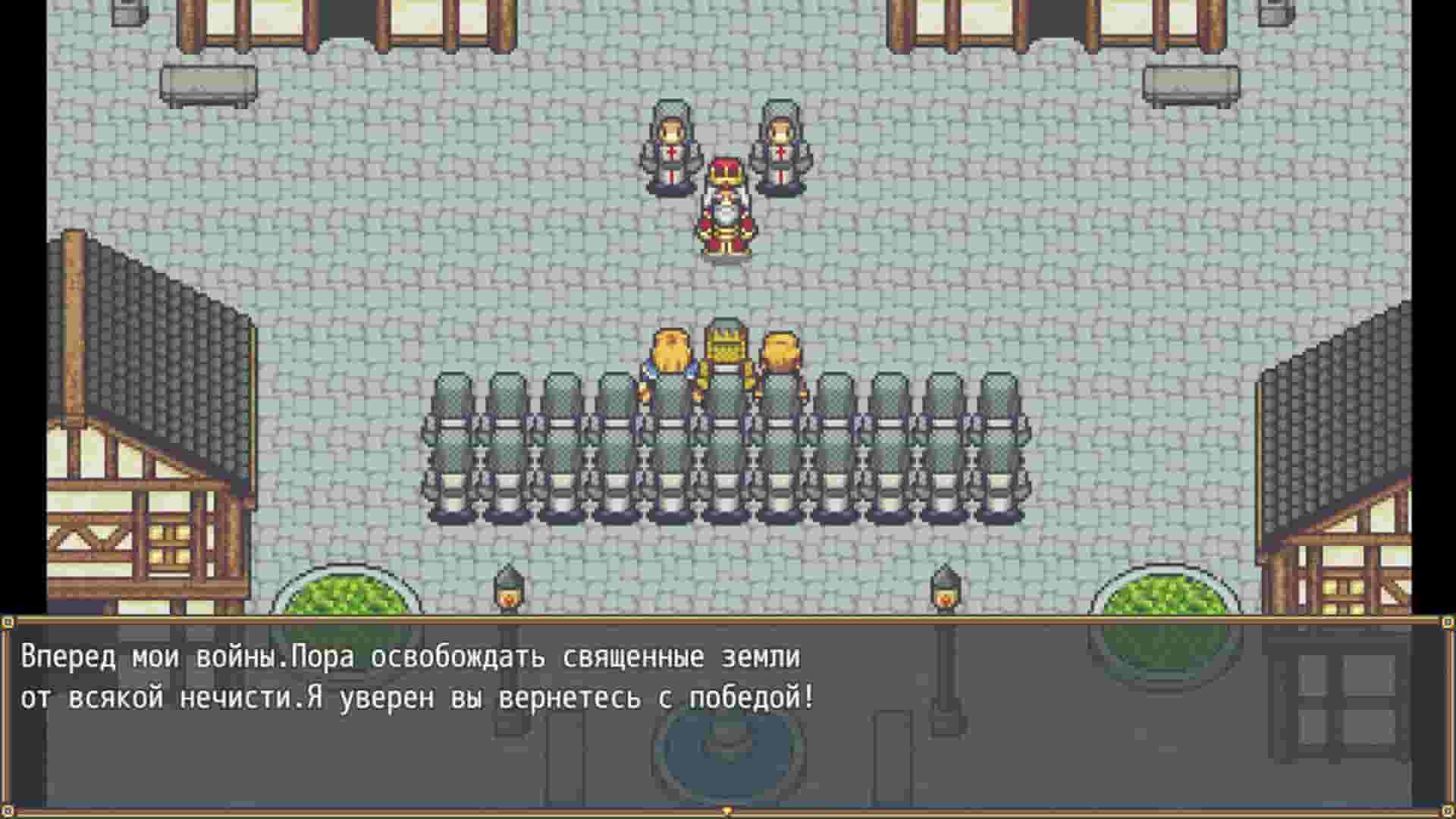 The Last Hike screenshot thumbnail screenshot 4