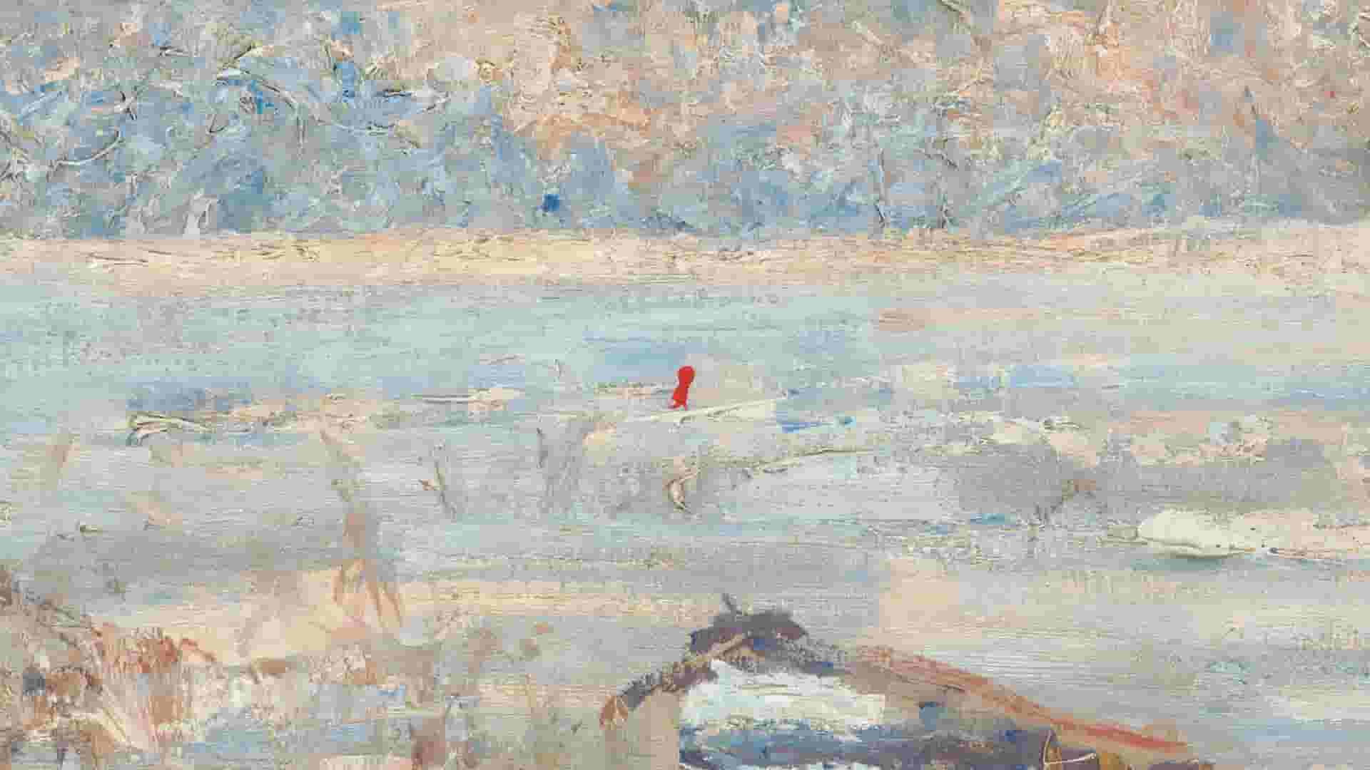 The Master's Pupil screenshot thumbnail screenshot 3