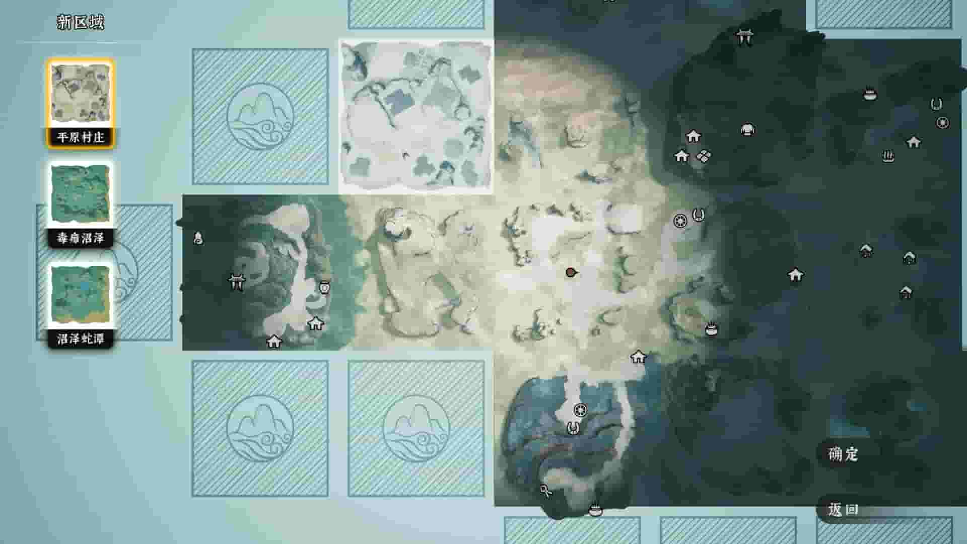 The Matchless Kungfu screenshot thumbnail screenshot 1