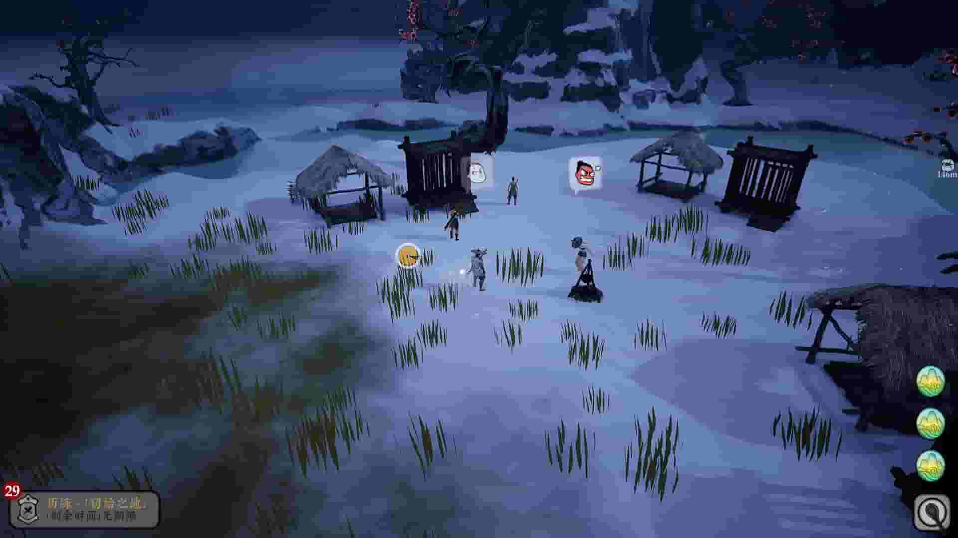 The Matchless Kungfu screenshot thumbnail screenshot 10