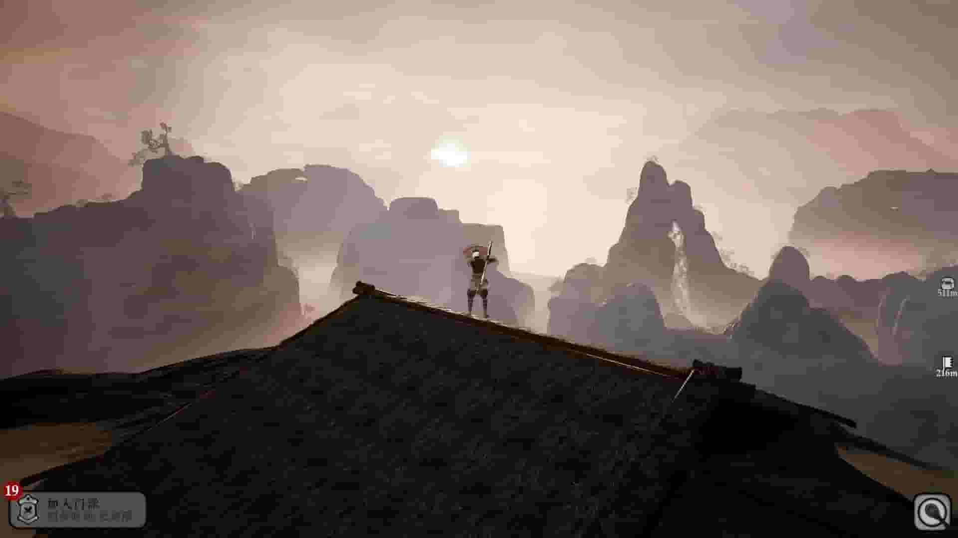 The Matchless Kungfu screenshot thumbnail screenshot 3
