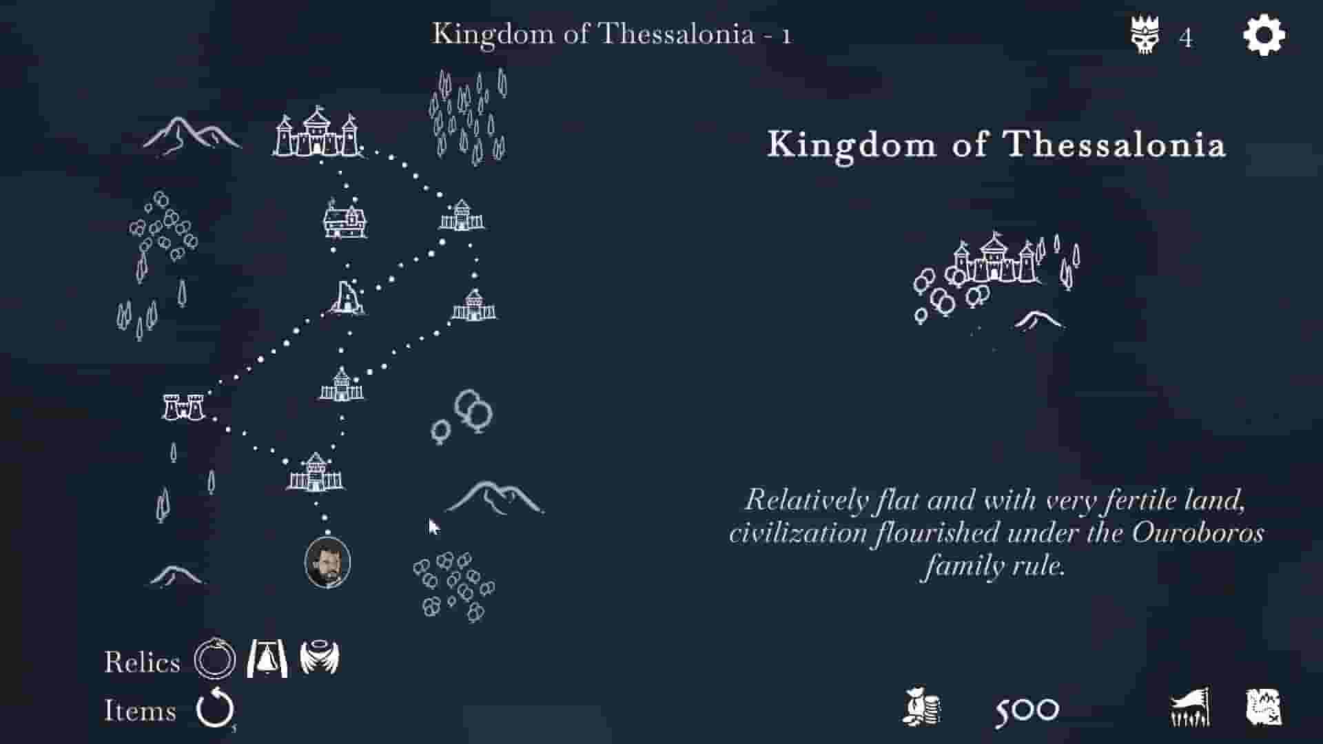 The Ouroboros King screenshot thumbnail screenshot 1