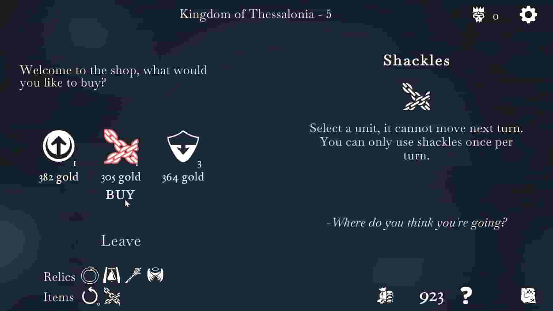 The Ouroboros King screenshot thumbnail screenshot 3