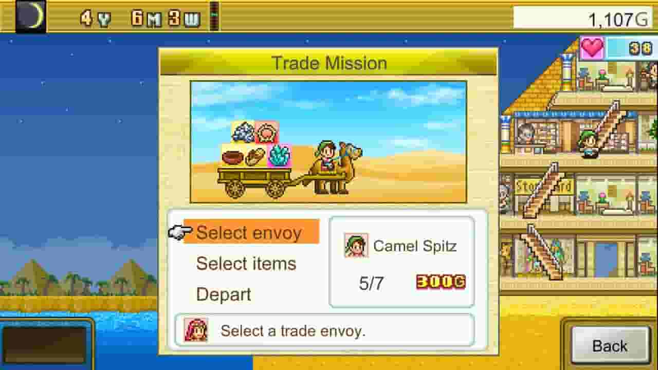 The Pyraplex screenshot thumbnail screenshot 2