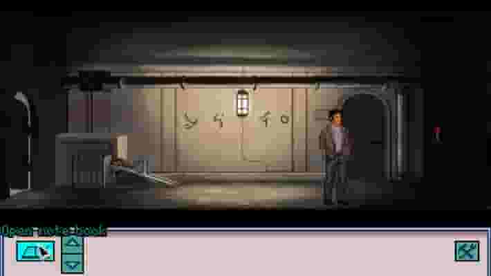 The Samaritan Paradox screenshot thumbnail screenshot 10