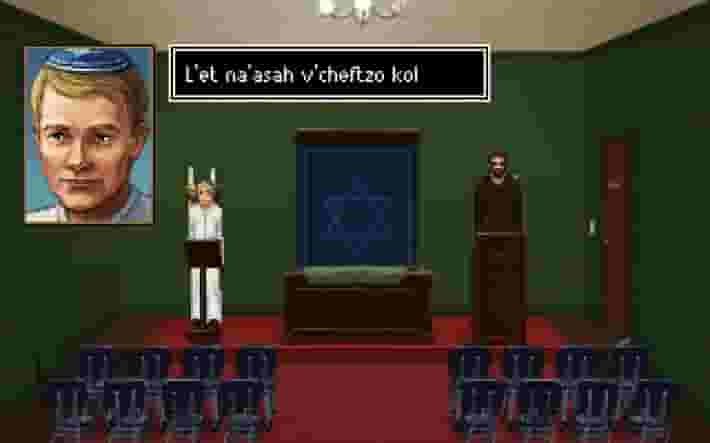 The Shivah screenshot thumbnail screenshot 3