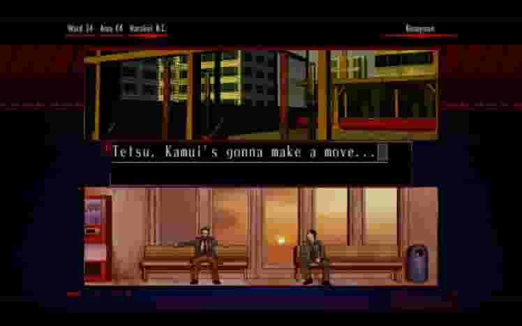 The Silver Case screenshot thumbnail screenshot 4