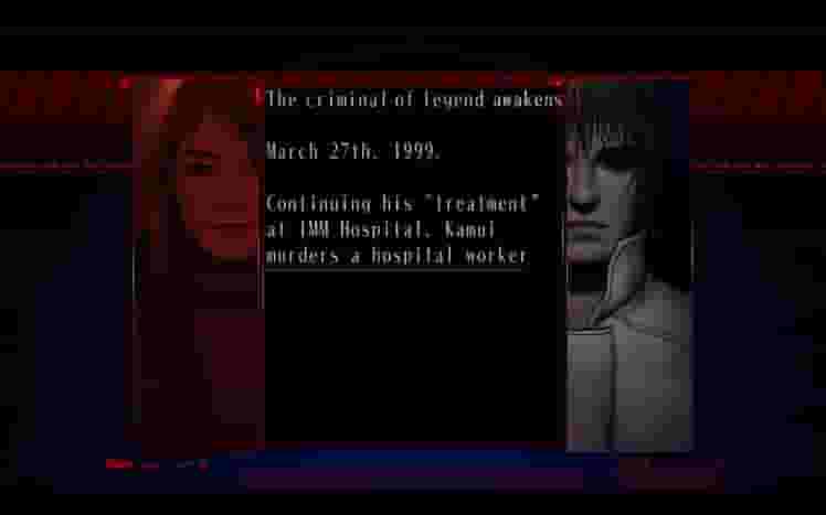 The Silver Case screenshot thumbnail screenshot 9