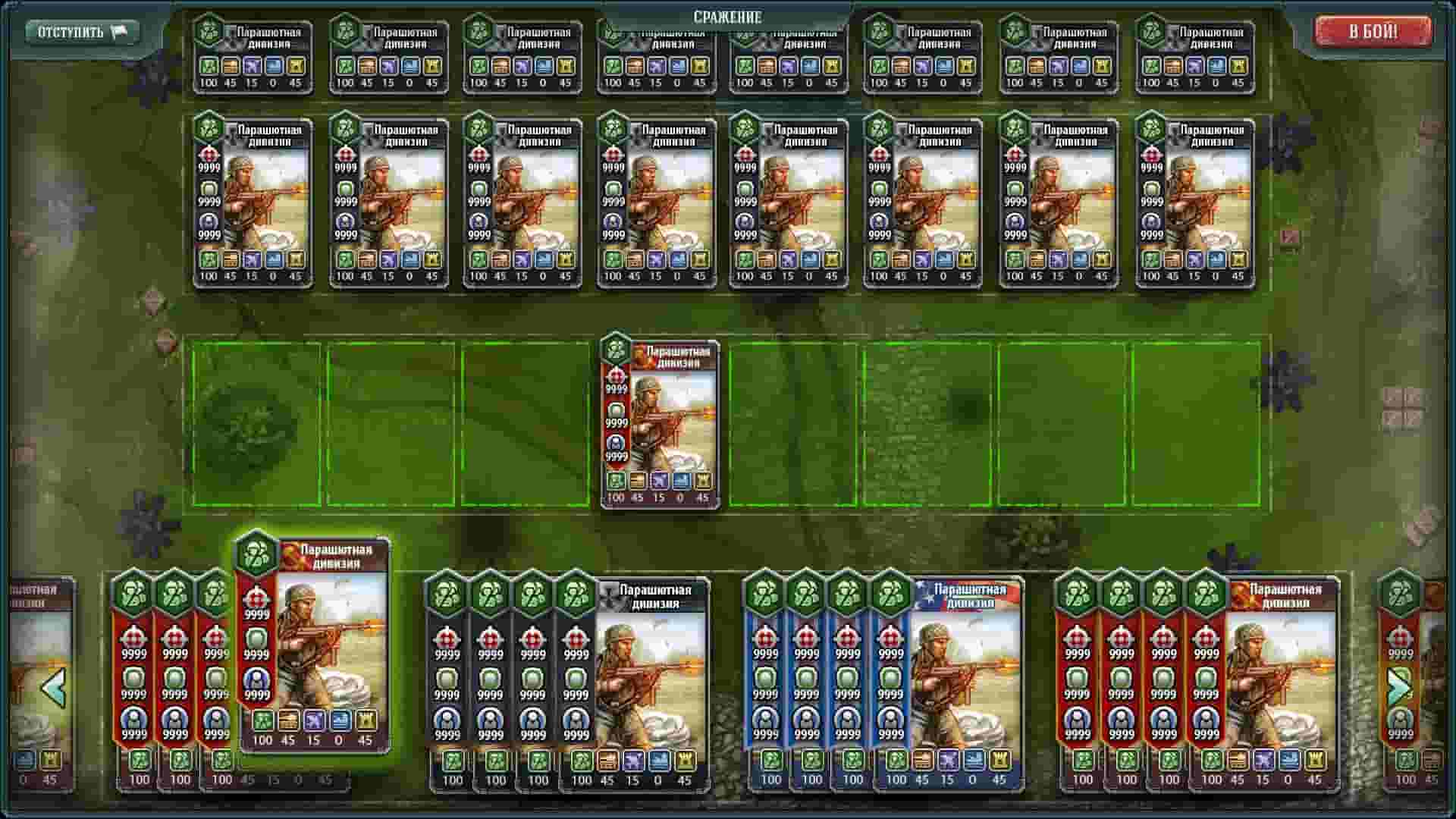 Third Front: WWII screenshot thumbnail screenshot 3