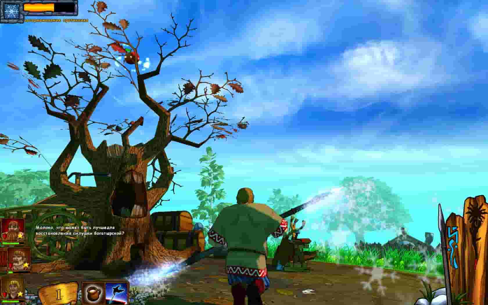 Three Heroes screenshot thumbnail screenshot 2