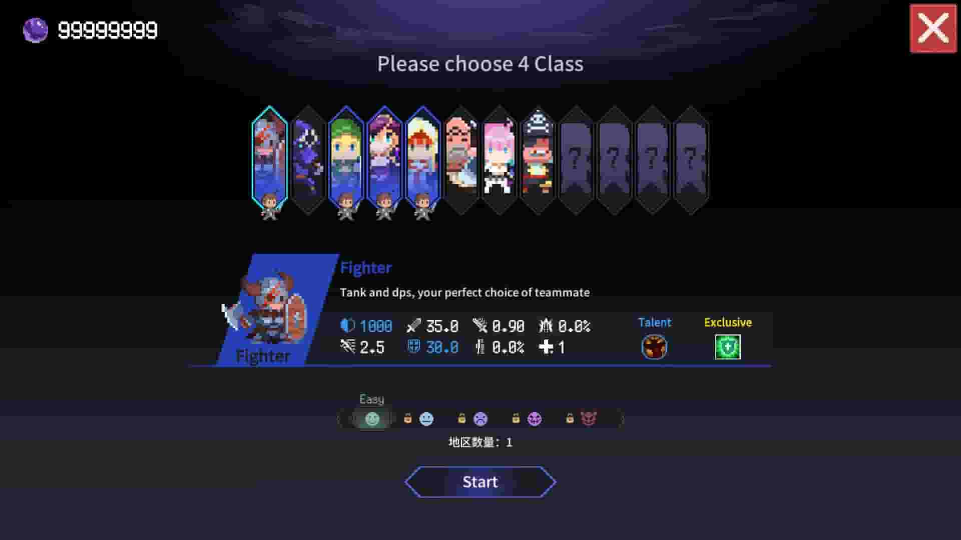 Time Walker: Dark World screenshot thumbnail screenshot 4