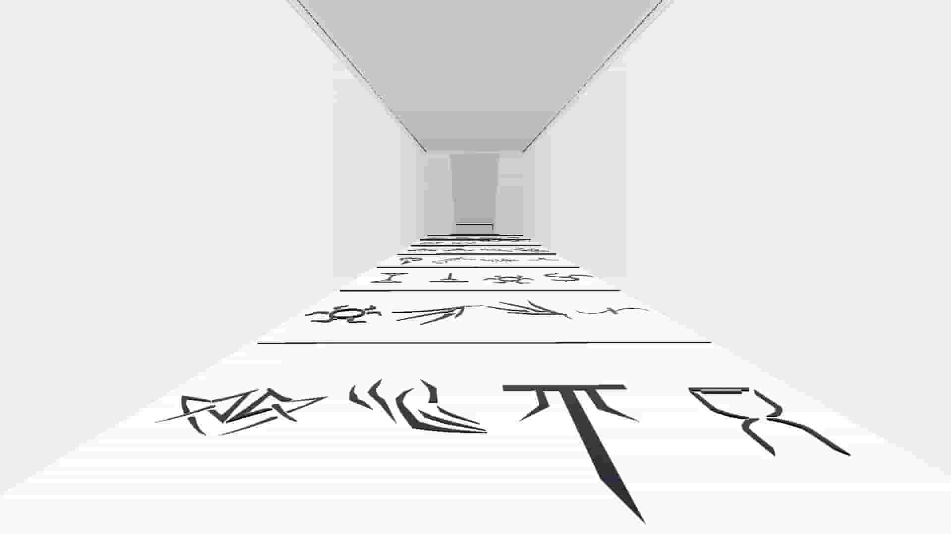 Together in Between screenshot thumbnail screenshot 7