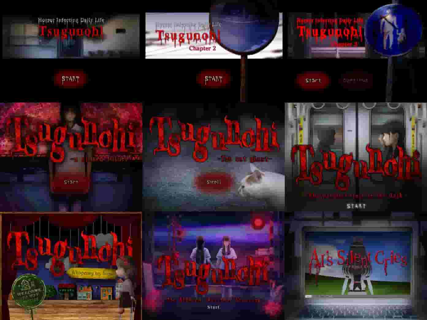 Tsugunohi screenshot thumbnail screenshot 0