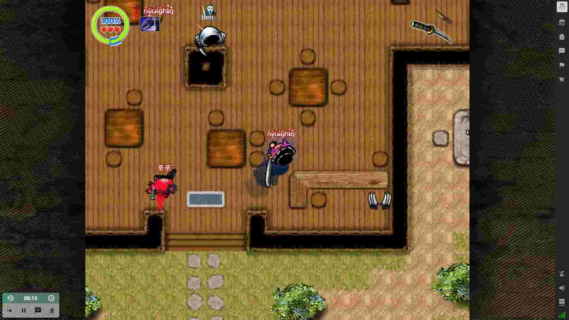 Twilight Wars screenshot thumbnail screenshot 1