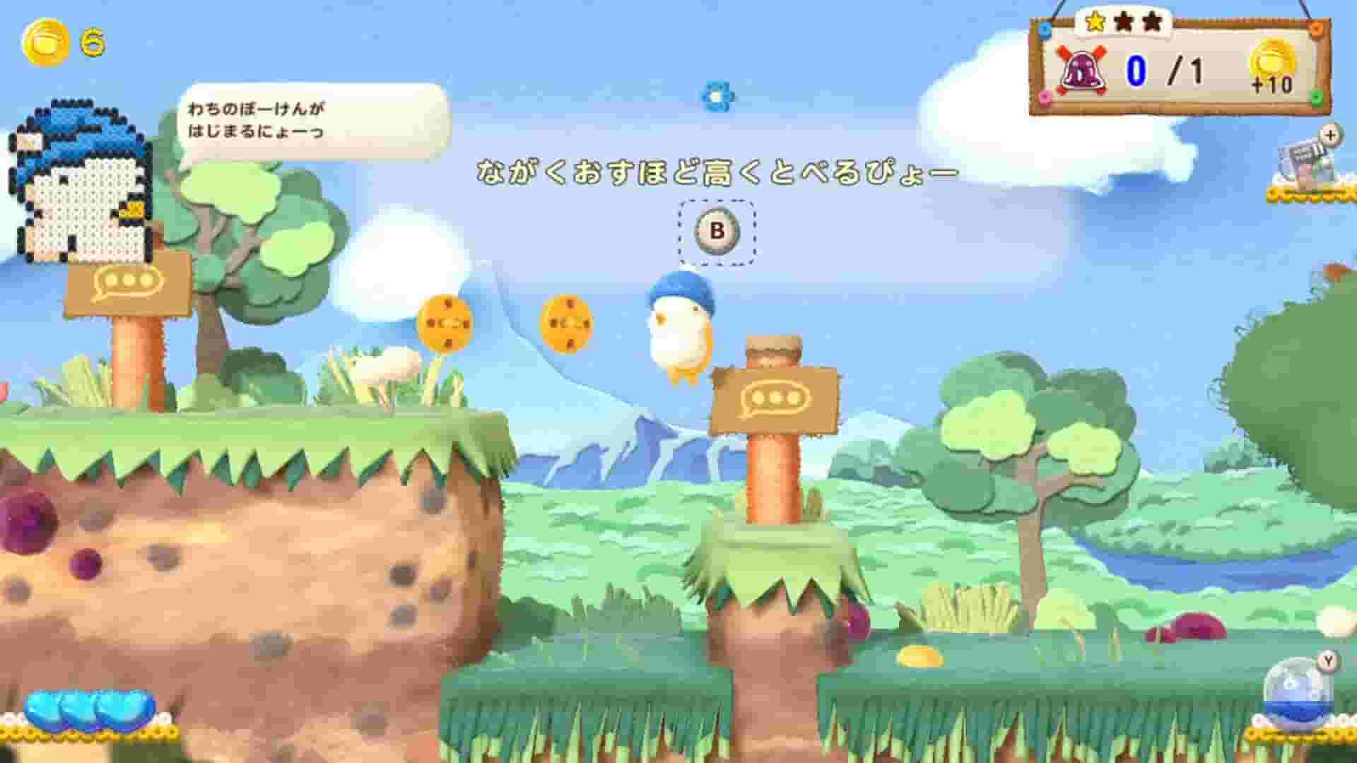 Ufouria: The Saga 2 screenshot thumbnail screenshot 0