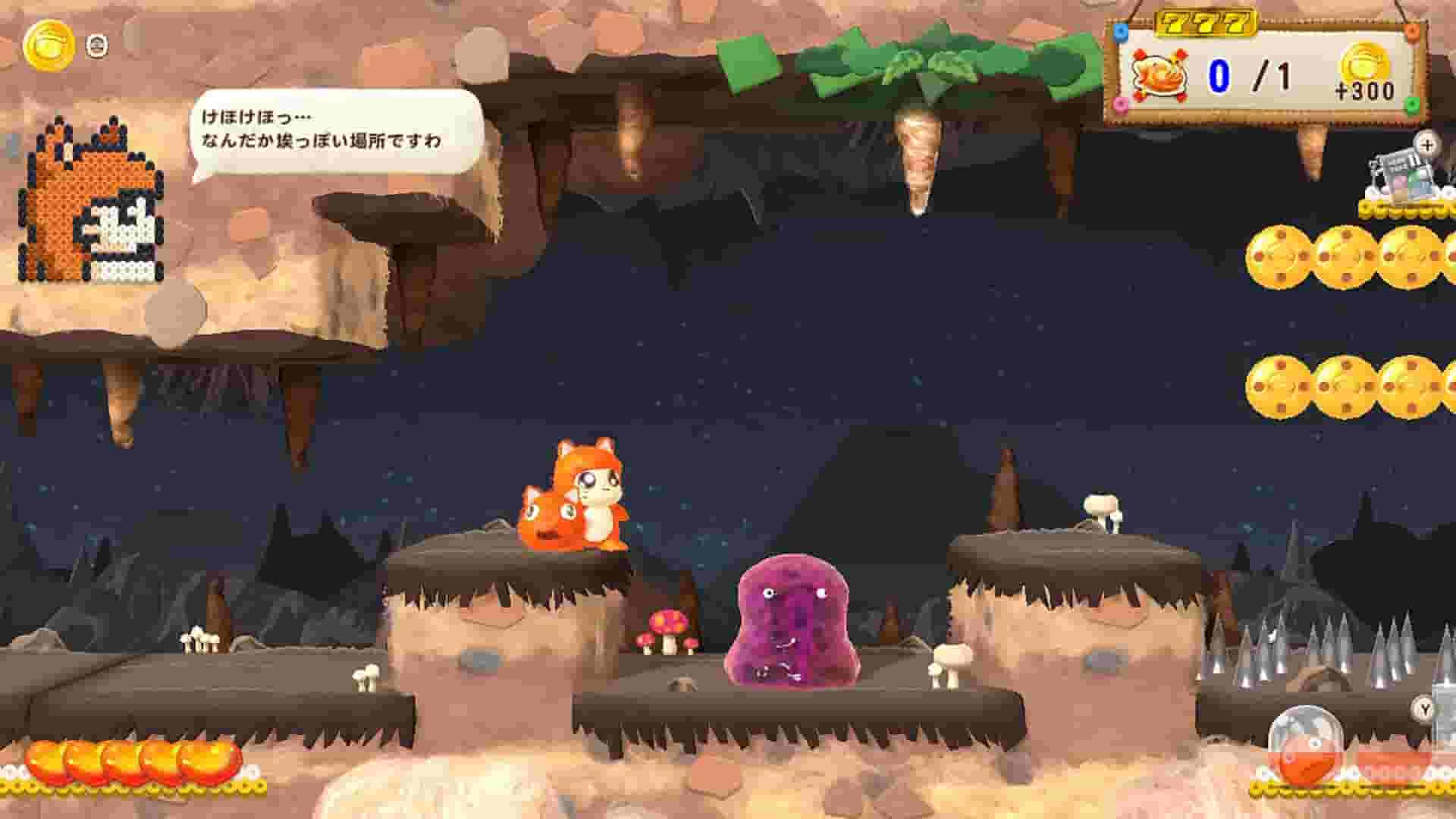 Ufouria: The Saga 2 screenshot thumbnail screenshot 2