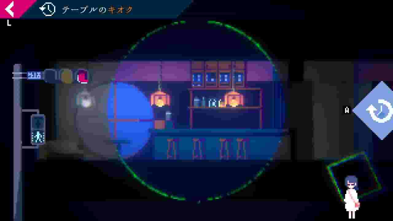 UNREAL LIFE screenshot thumbnail screenshot 5