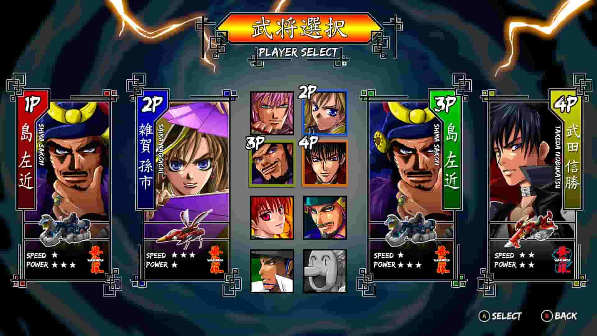 VASARA Collection screenshot thumbnail screenshot 18