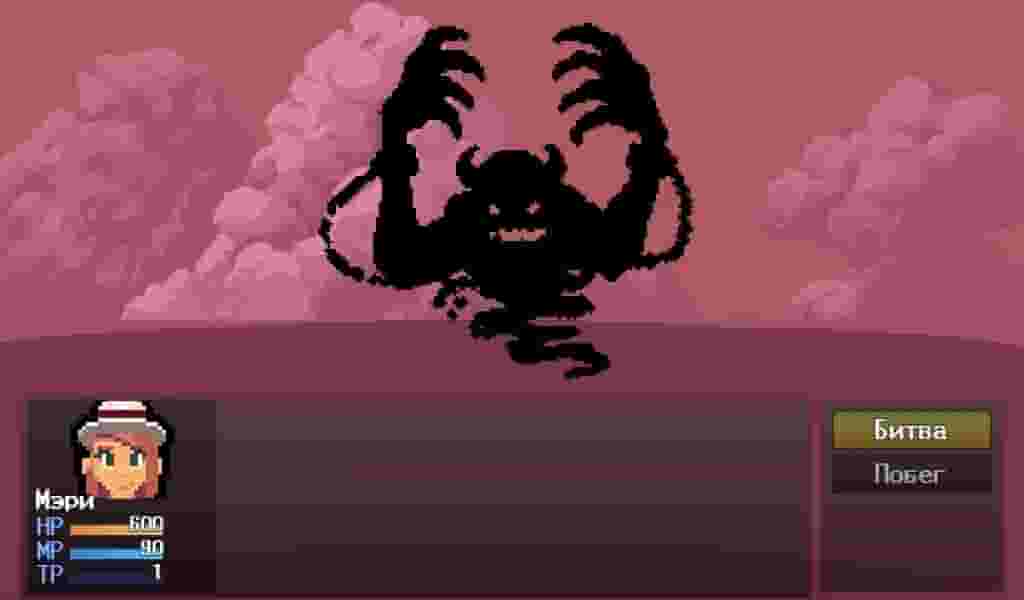 Vega screenshot thumbnail screenshot 2