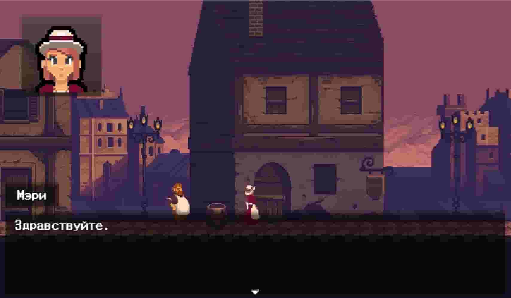 Vega screenshot thumbnail screenshot 4