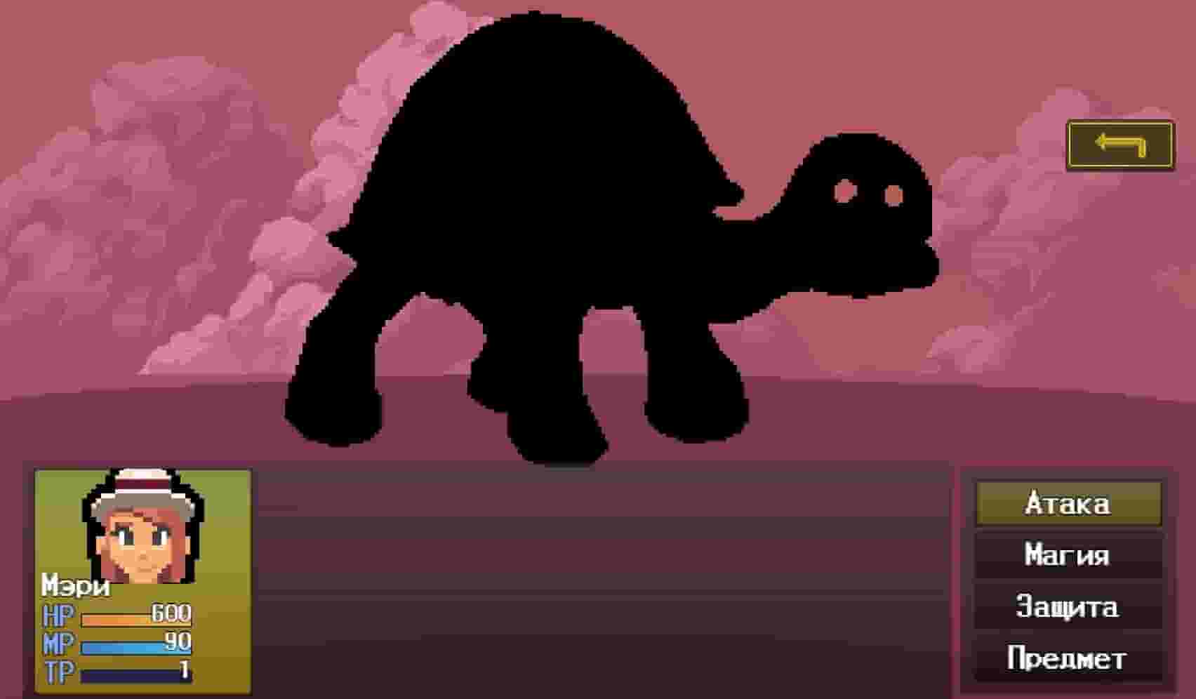 Vega screenshot thumbnail screenshot 5