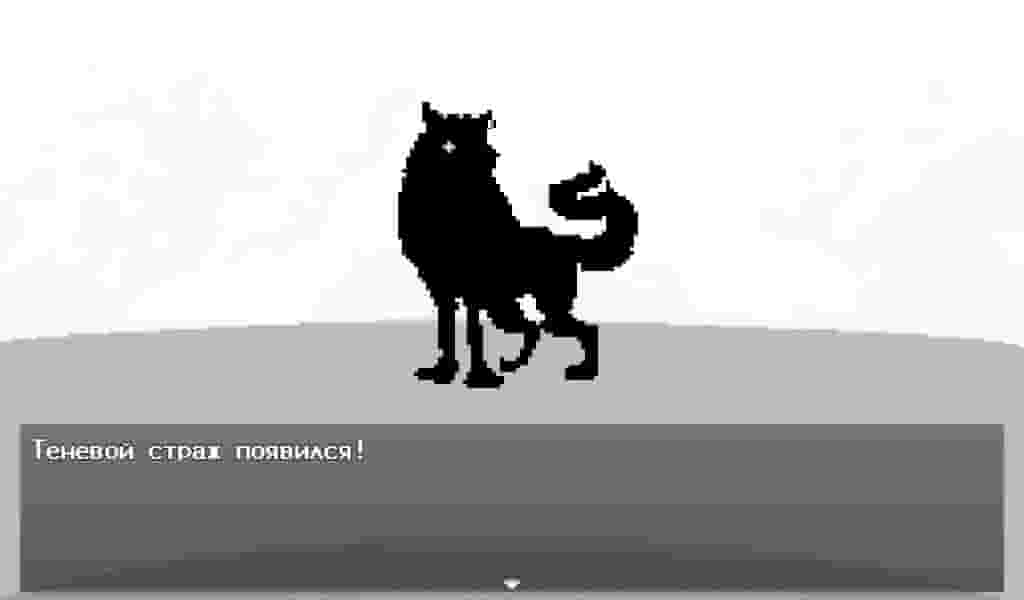 Vega screenshot thumbnail screenshot 8