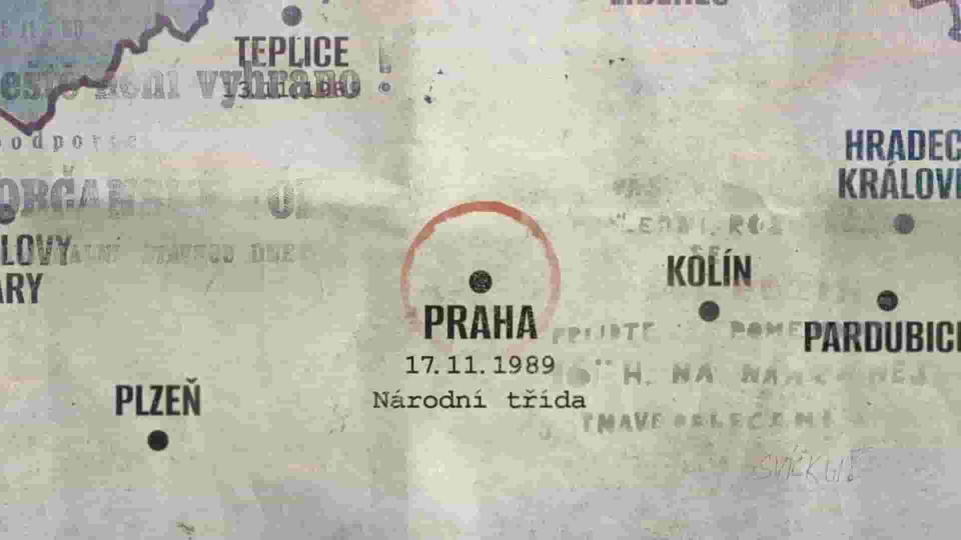 Velvet 89 screenshot thumbnail screenshot 9