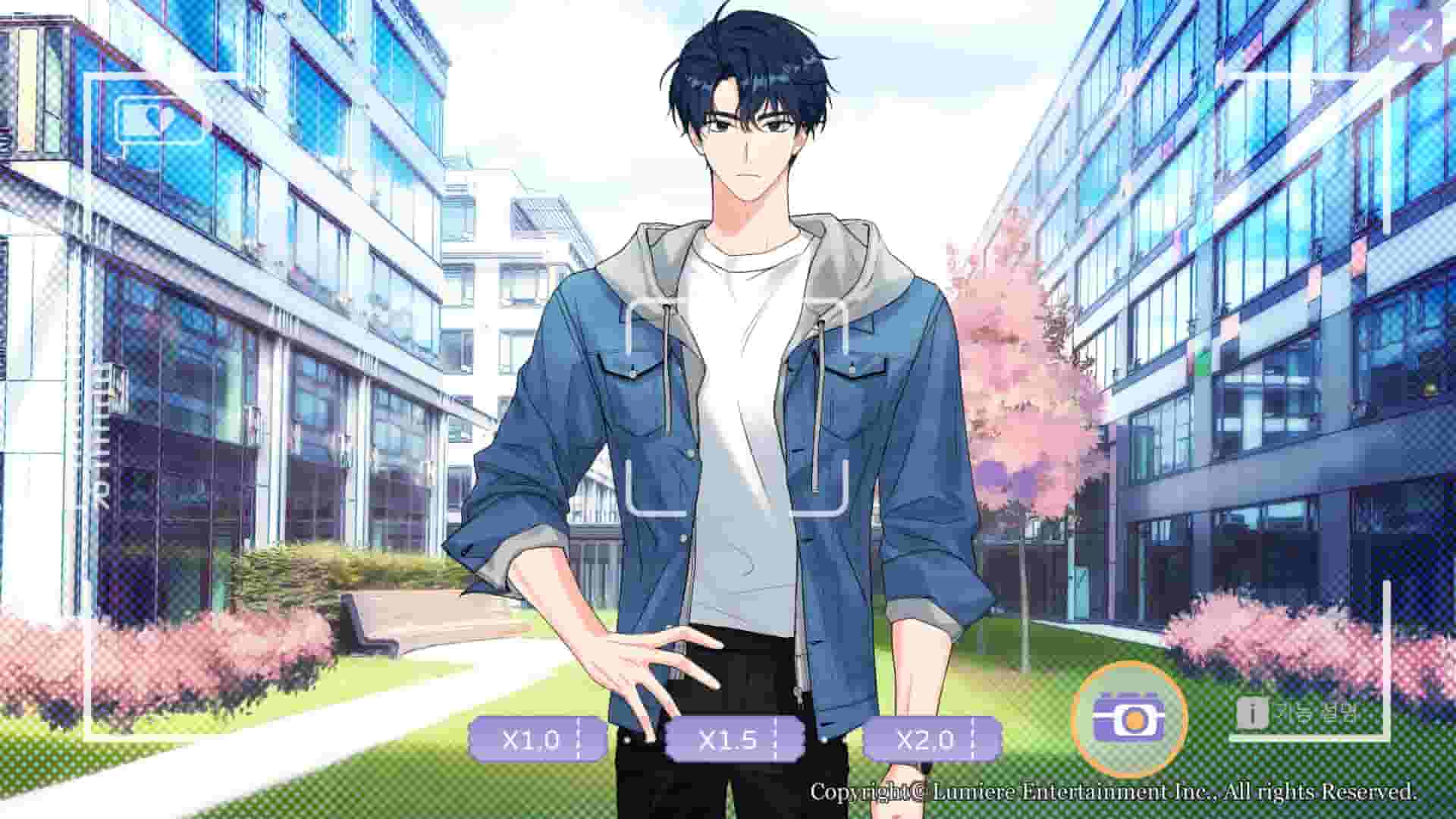 Vibrant Frame screenshot thumbnail screenshot 5