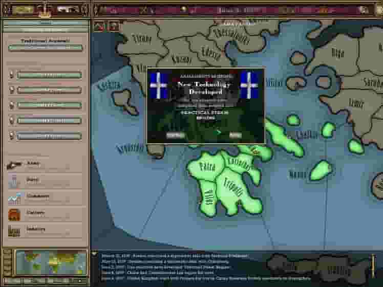 Victoria Complete screenshot thumbnail screenshot 7