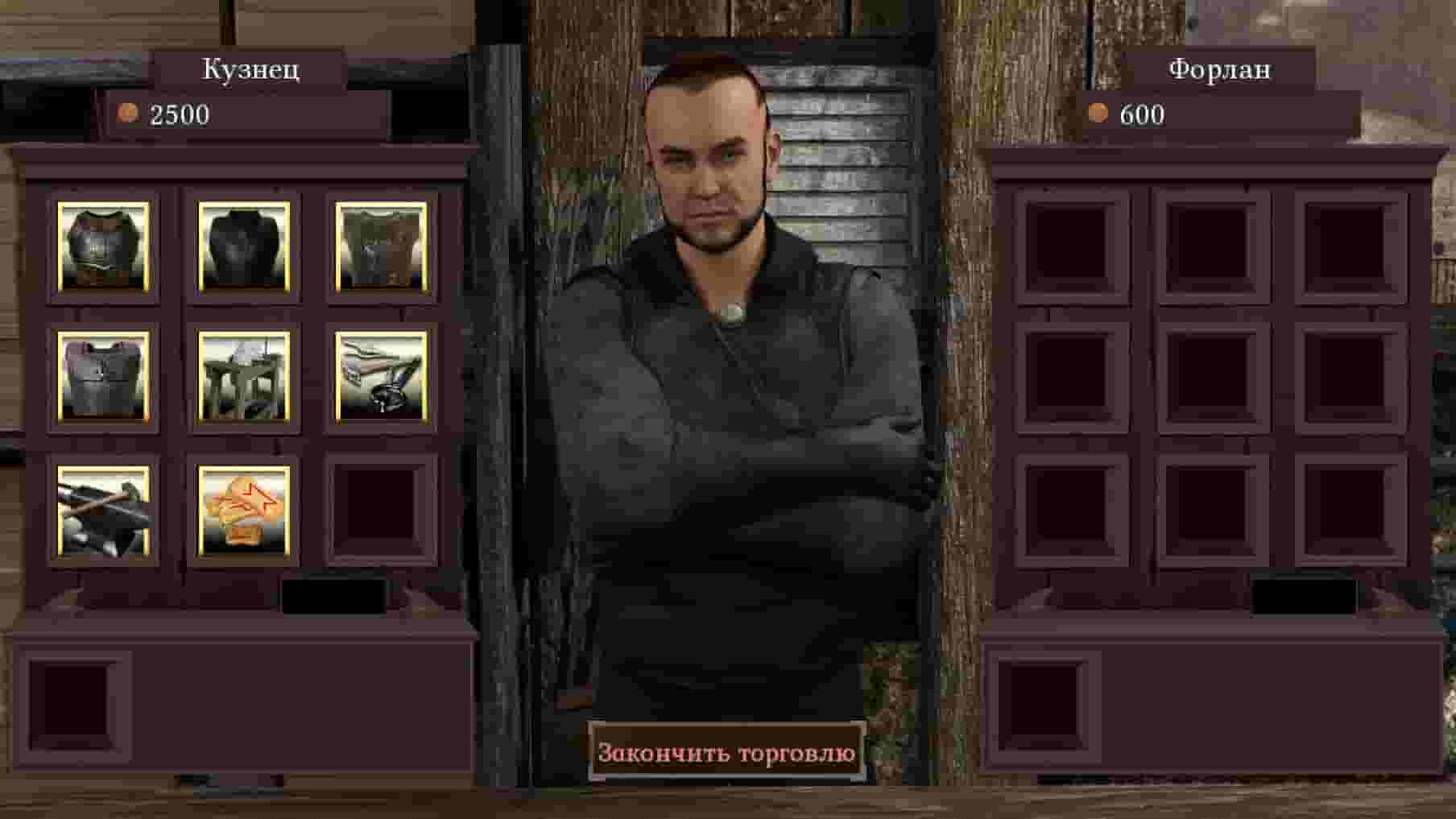 Void's Calling ep. 2 screenshot thumbnail screenshot 12