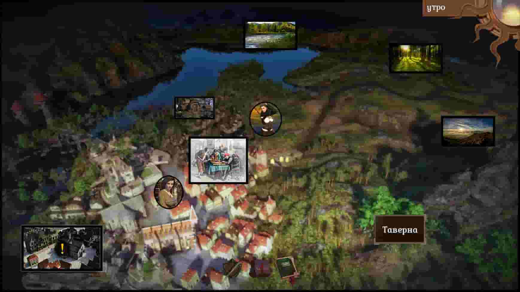 Void's Calling ep. 2 screenshot thumbnail screenshot 8