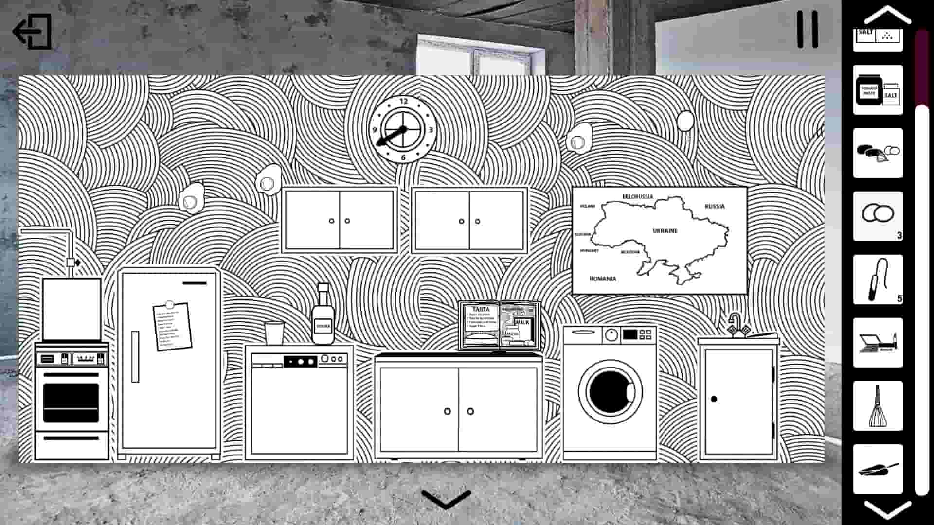 VONA / She screenshot thumbnail screenshot 0