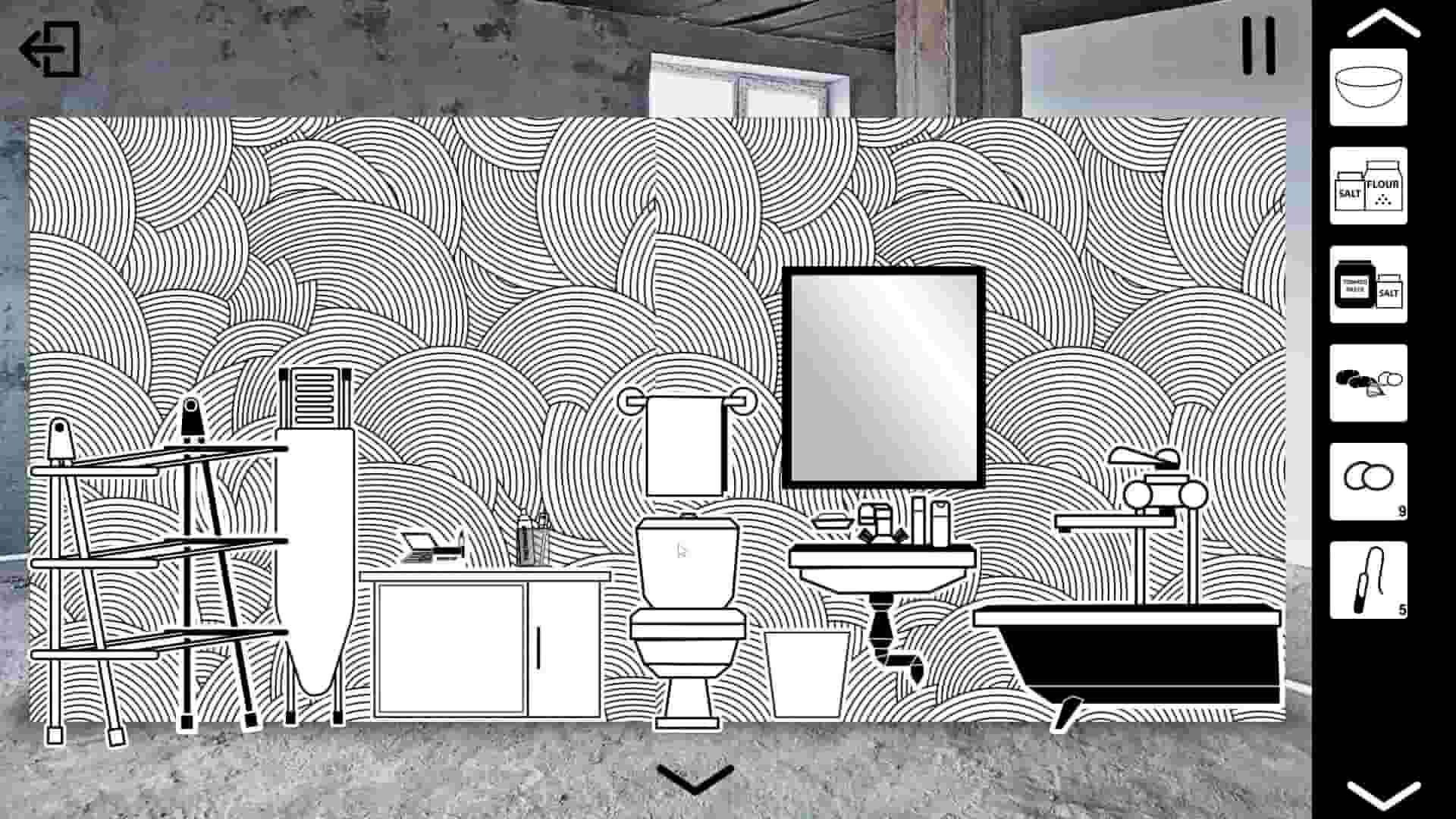 VONA / She screenshot thumbnail screenshot 5