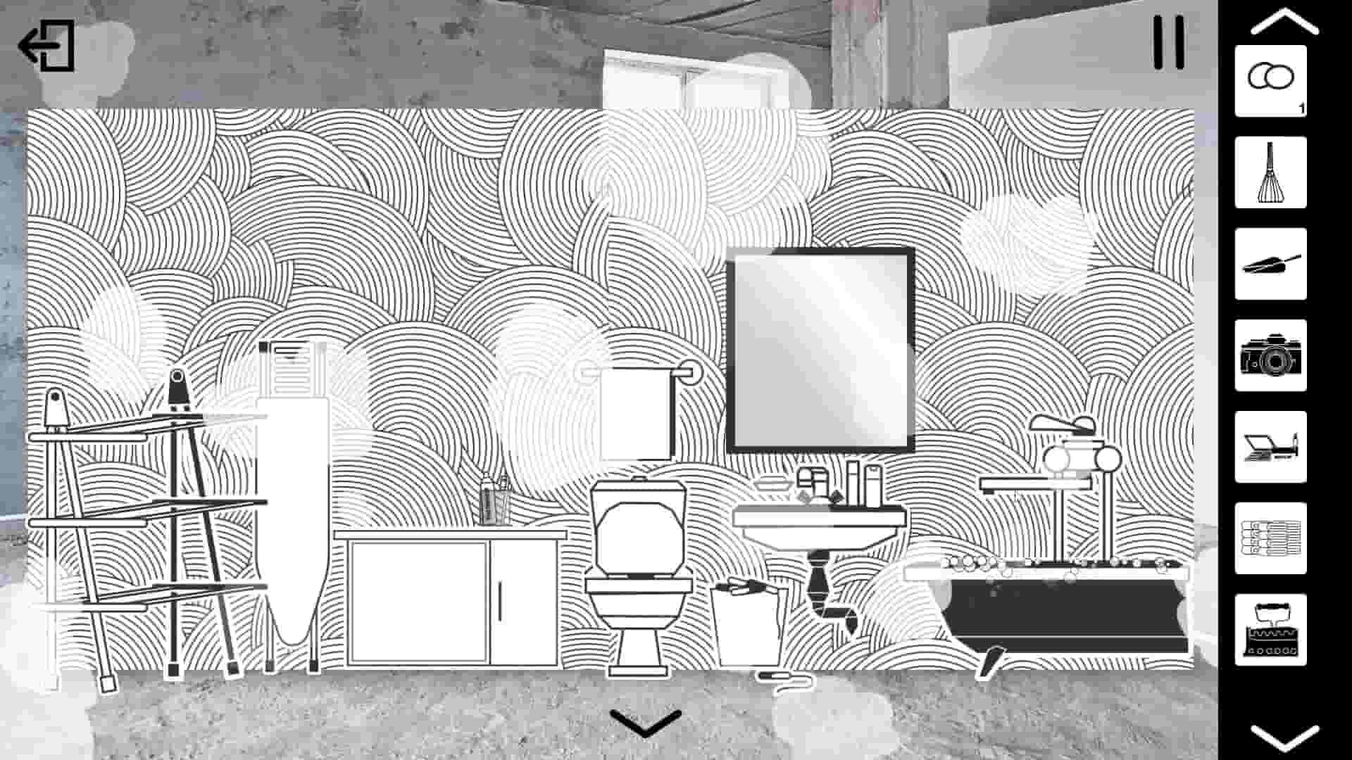 VONA / She screenshot thumbnail screenshot 9